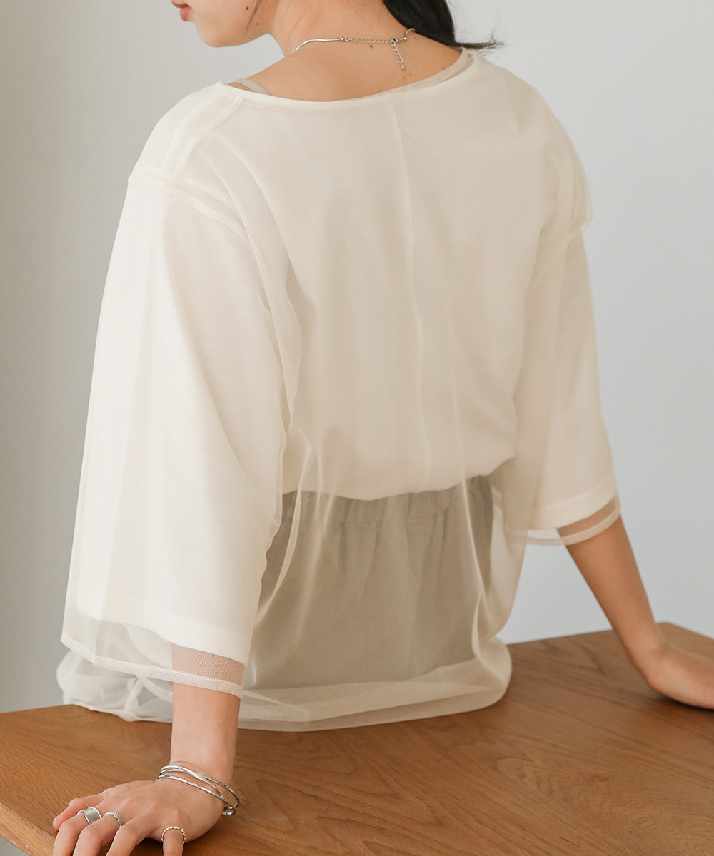 LAYERED TULLE TOPS
