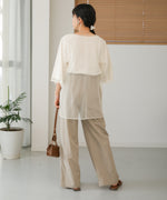 LAYERED TULLE TOPS