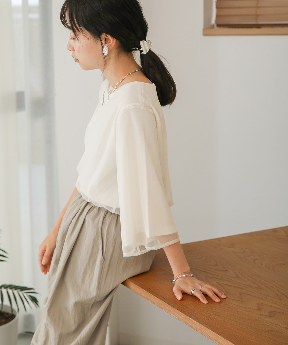 LAYERED TULLE TOPS