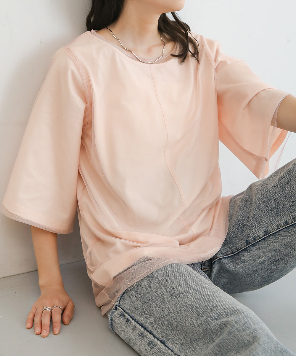 LAYERED TULLE TOPS