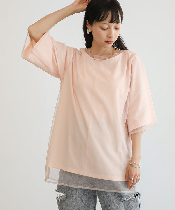 LAYERED TULLE TOPS