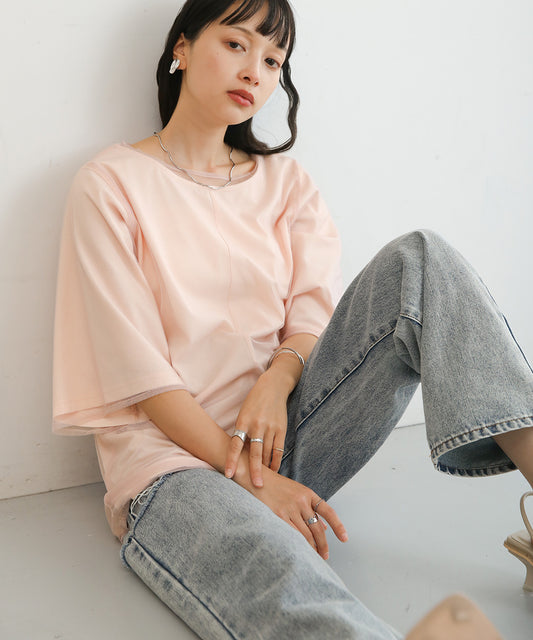 LAYERED TULLE TOPS