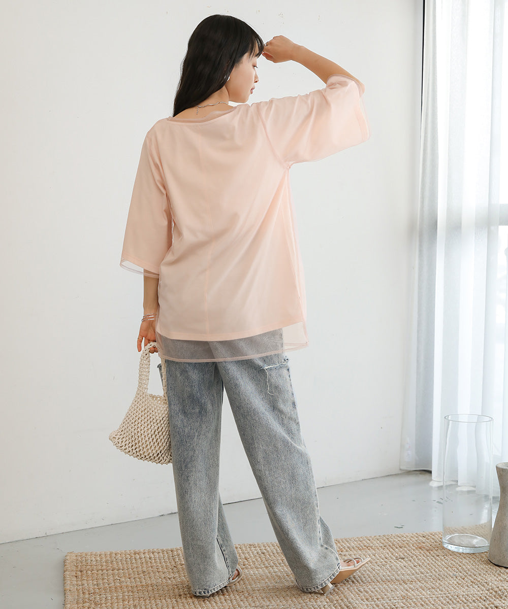 LAYERED TULLE TOPS