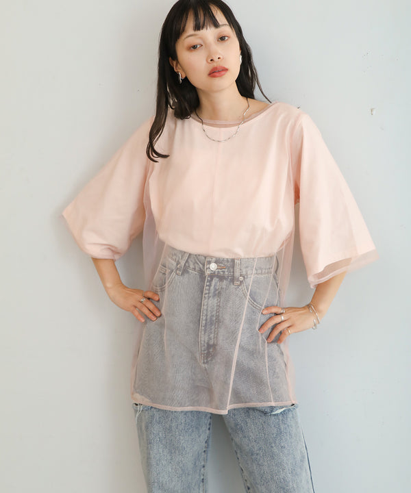 LAYERED TULLE TOPS