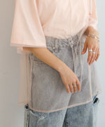 LAYERED TULLE TOPS
