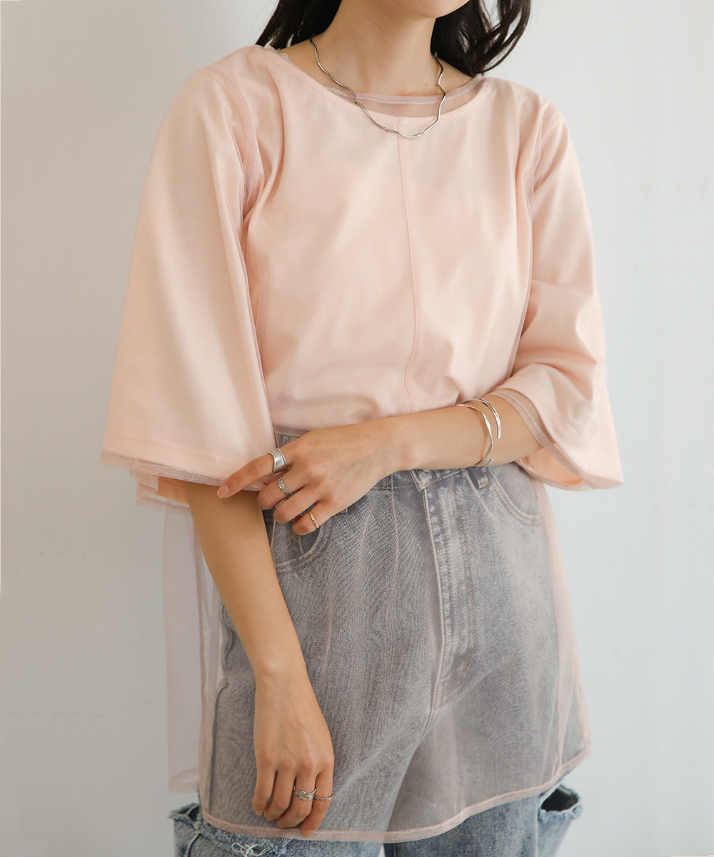 LAYERED TULLE TOPS