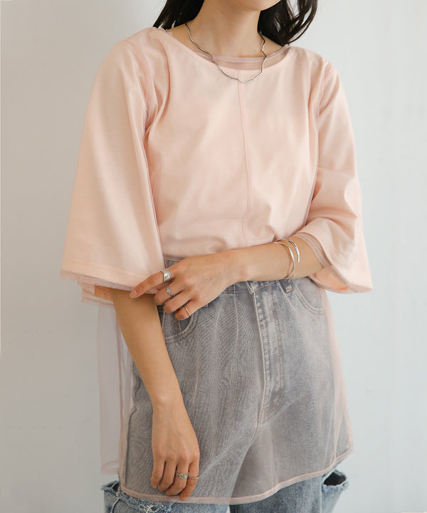 LAYERED TULLE TOPS