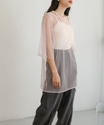 LAYERED TULLE TOPS