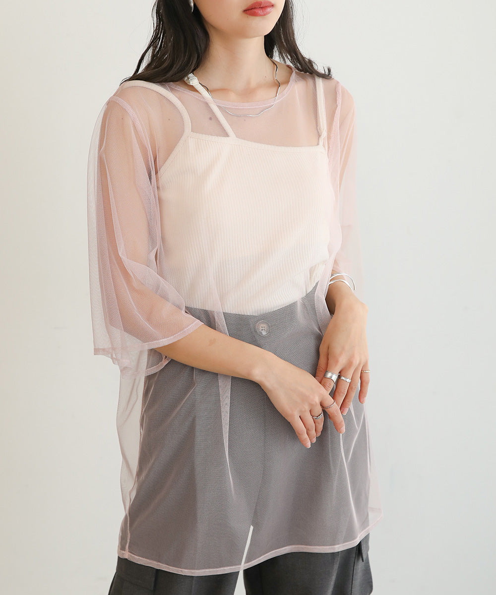 LAYERED TULLE TOPS