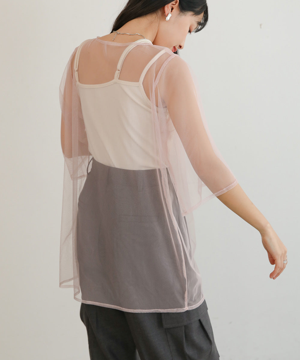 LAYERED TULLE TOPS