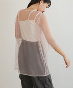 LAYERED TULLE TOPS