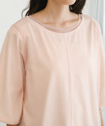 LAYERED TULLE TOPS