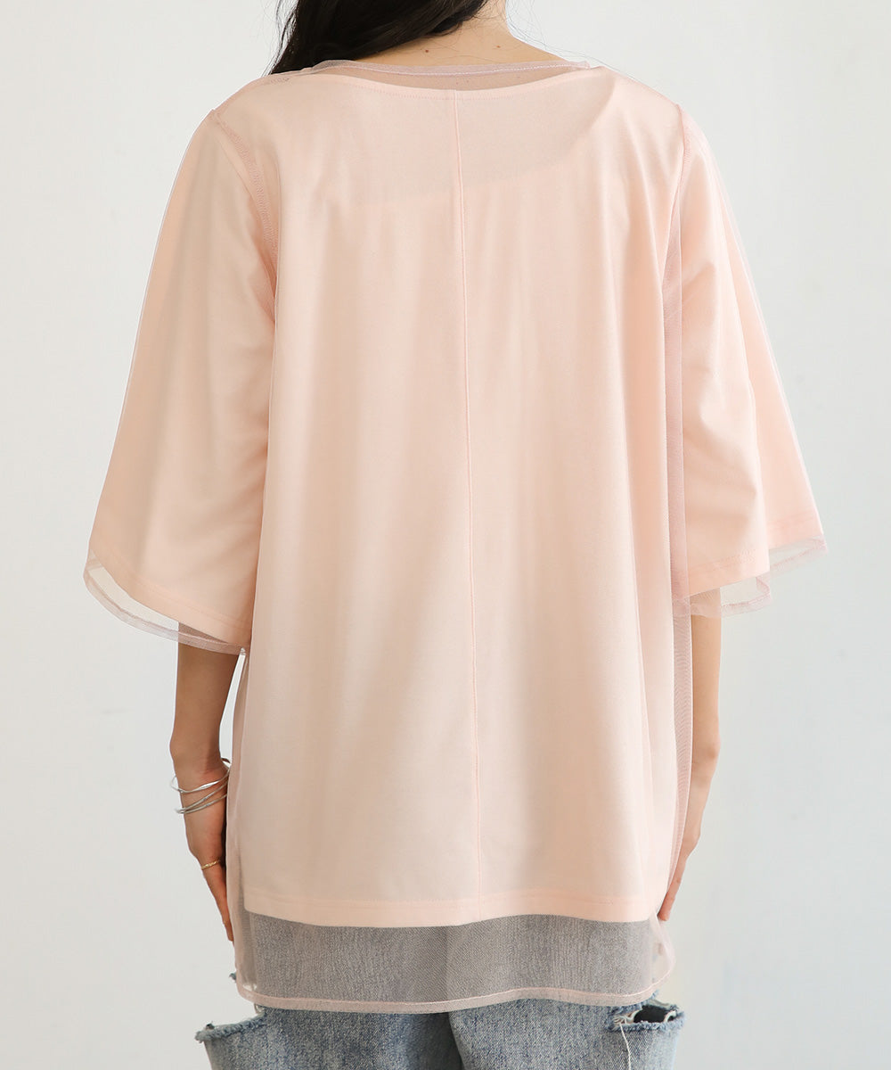 LAYERED TULLE TOPS