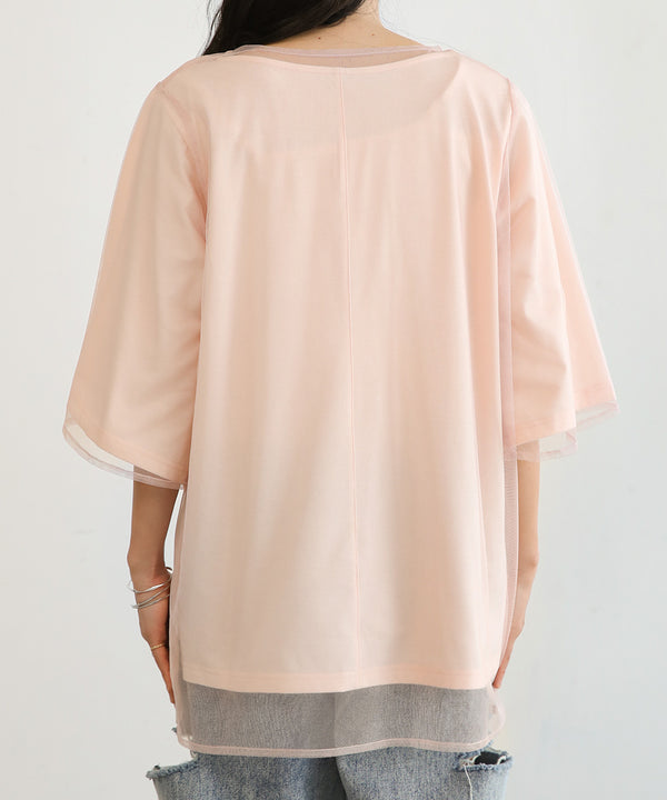 LAYERED TULLE TOPS