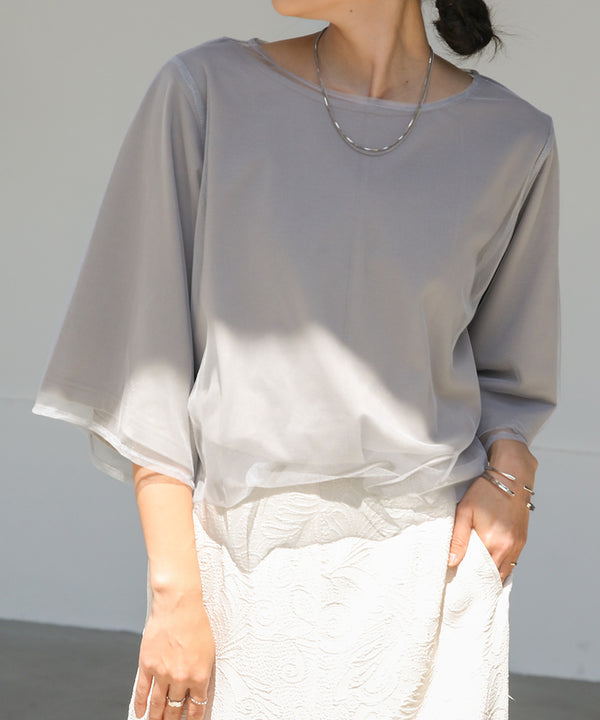 LAYERED TULLE TOPS