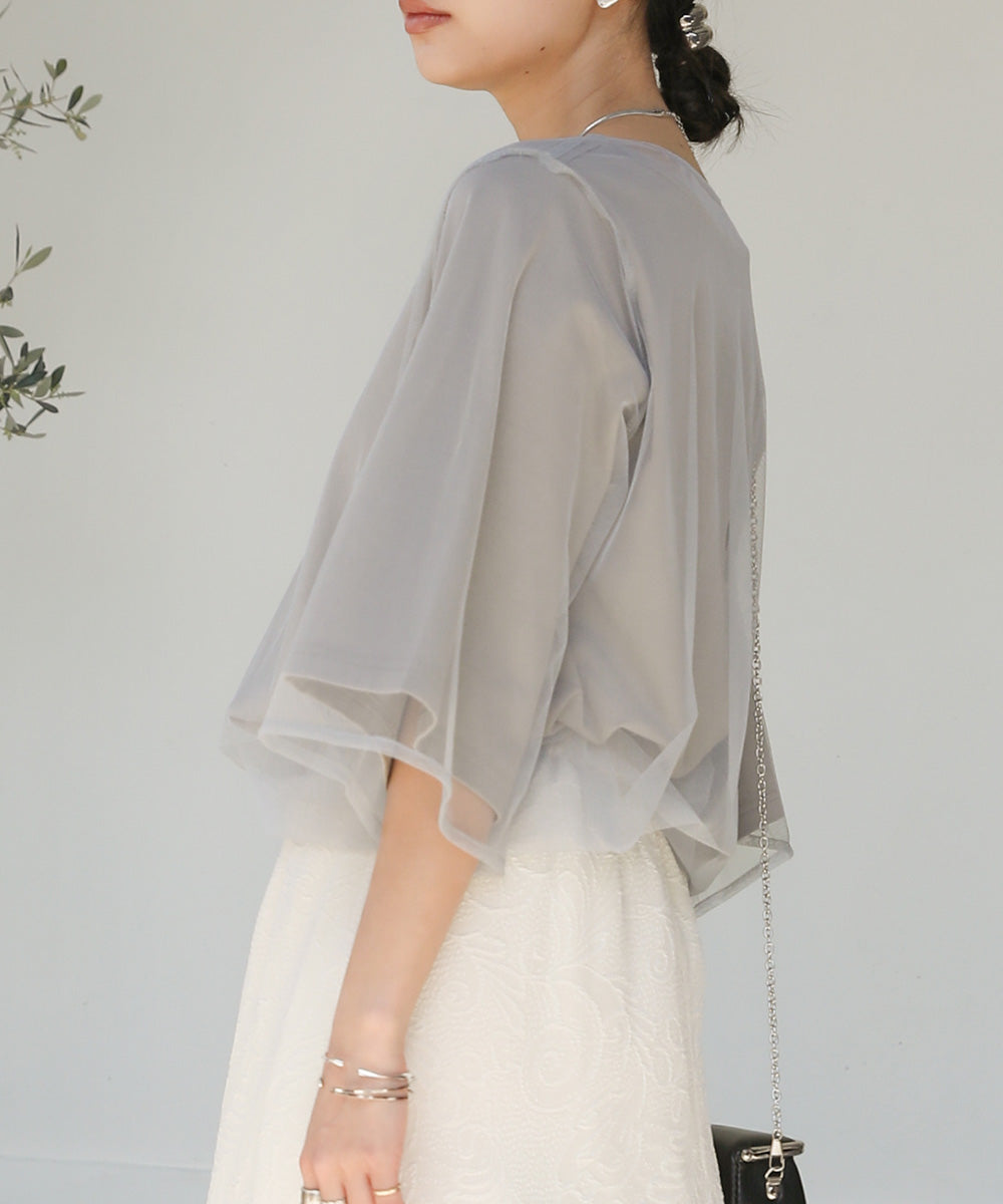 LAYERED TULLE TOPS