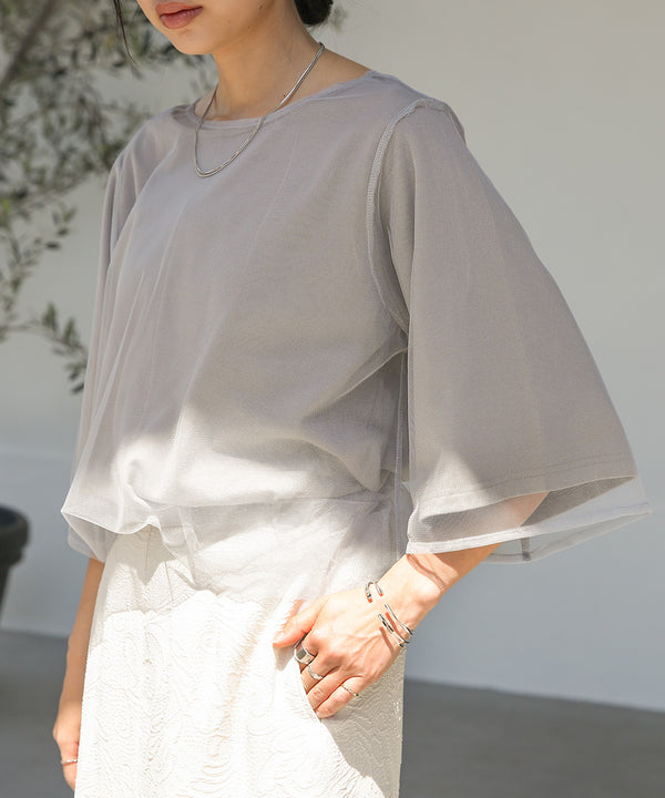 LAYERED TULLE TOPS