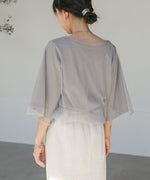 LAYERED TULLE TOPS