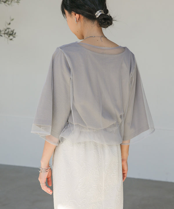 LAYERED TULLE TOPS
