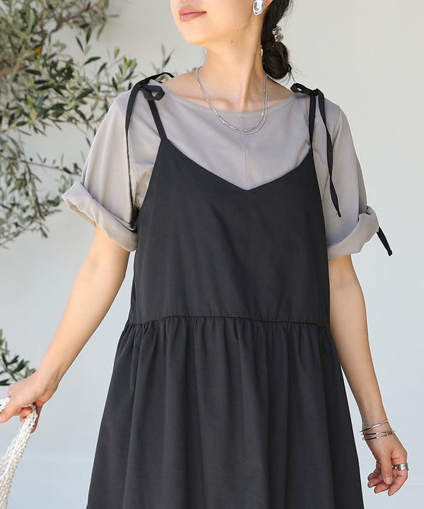 LAYERED TULLE TOPS
