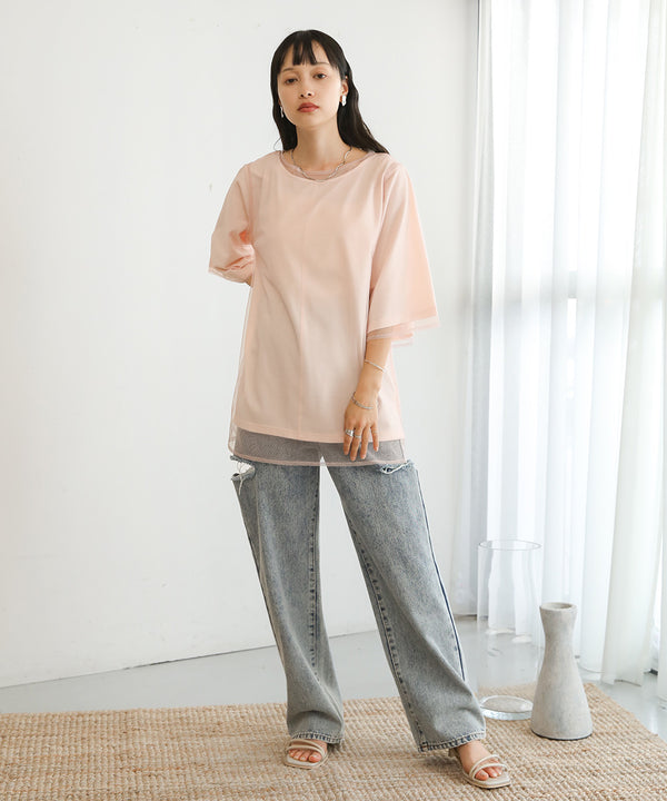 LAYERED TULLE TOPS