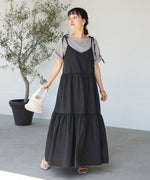 LAYERED TULLE TOPS