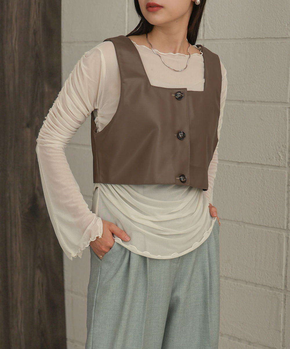 TULLE GATHER TOPS