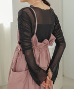 TULLE GATHER TOPS