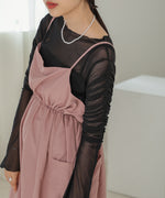 TULLE GATHER TOPS