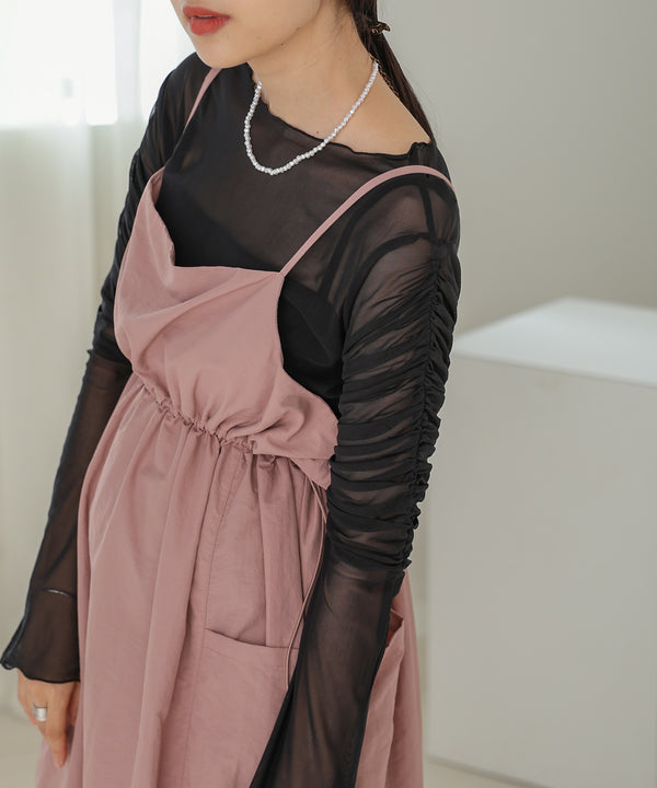TULLE GATHER TOPS