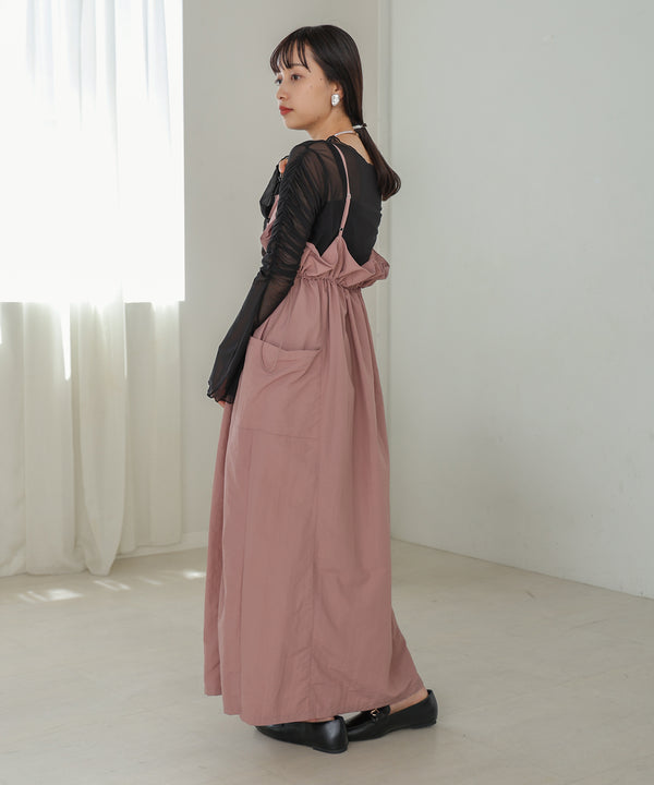 TULLE GATHER TOPS