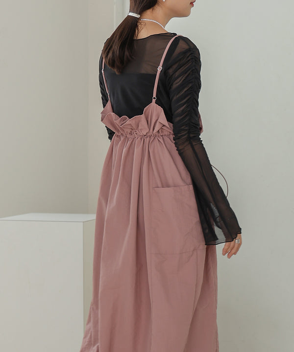 TULLE GATHER TOPS