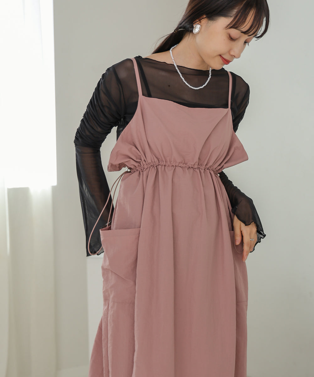 TULLE GATHER TOPS