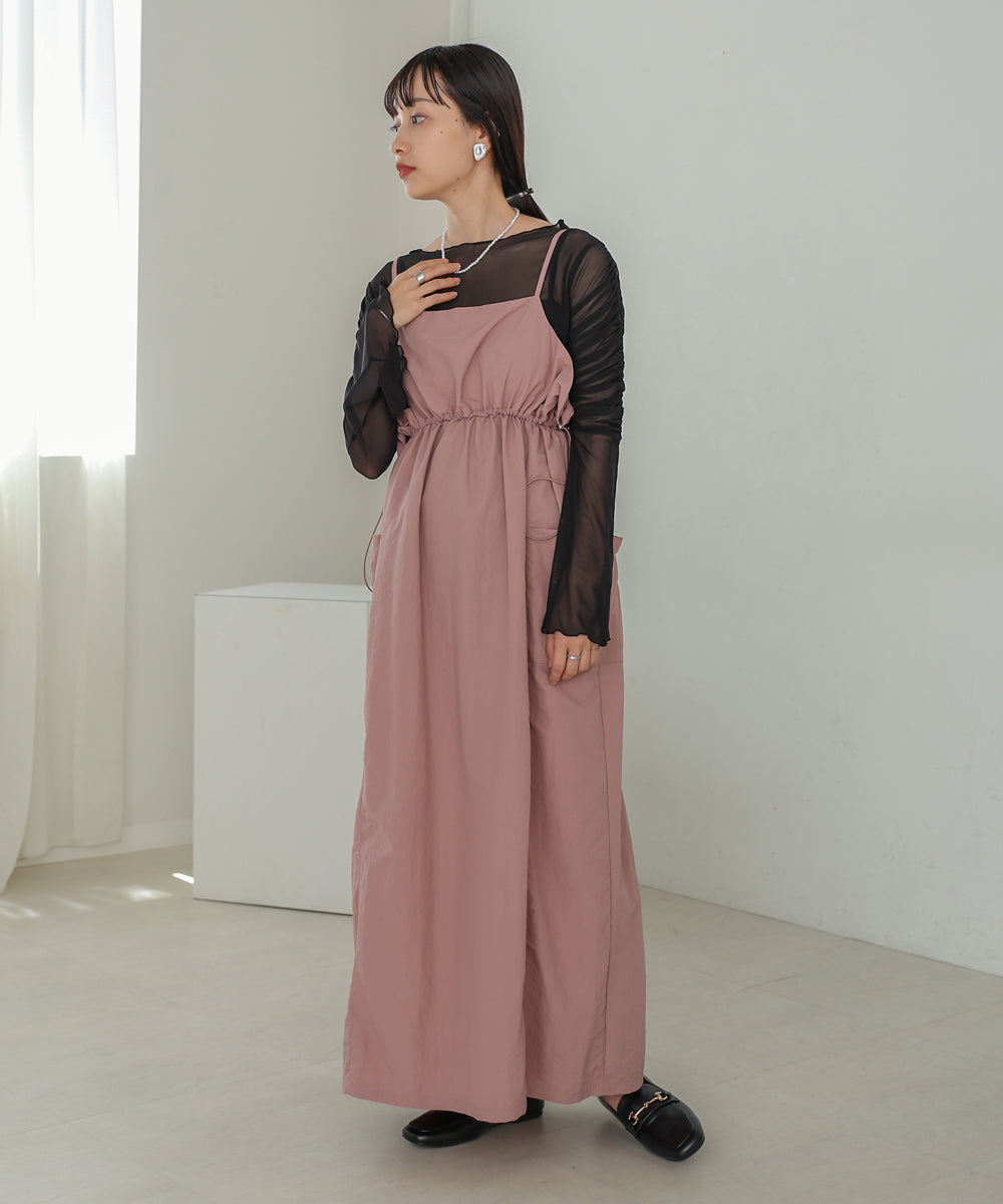 TULLE GATHER TOPS