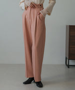 CENTER PRESS TWO TUXEDO SLACKS
