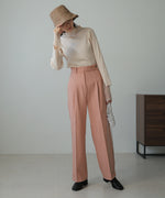 CENTER PRESS TWO TUXEDO SLACKS