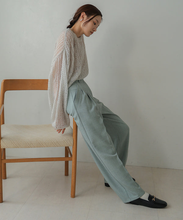 CENTER PRESS TWO TUXEDO SLACKS