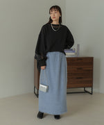 TWIRL FUR I-LINE SKIRT