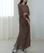 TULLE GATHER ONEPIECE