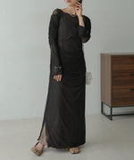 TULLE GATHER ONEPIECE