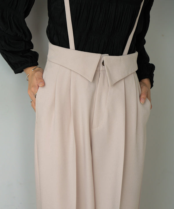 2WAY HIGH WAIST SLACKS
