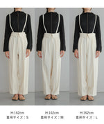 2WAY HIGH WAIST SLACKS