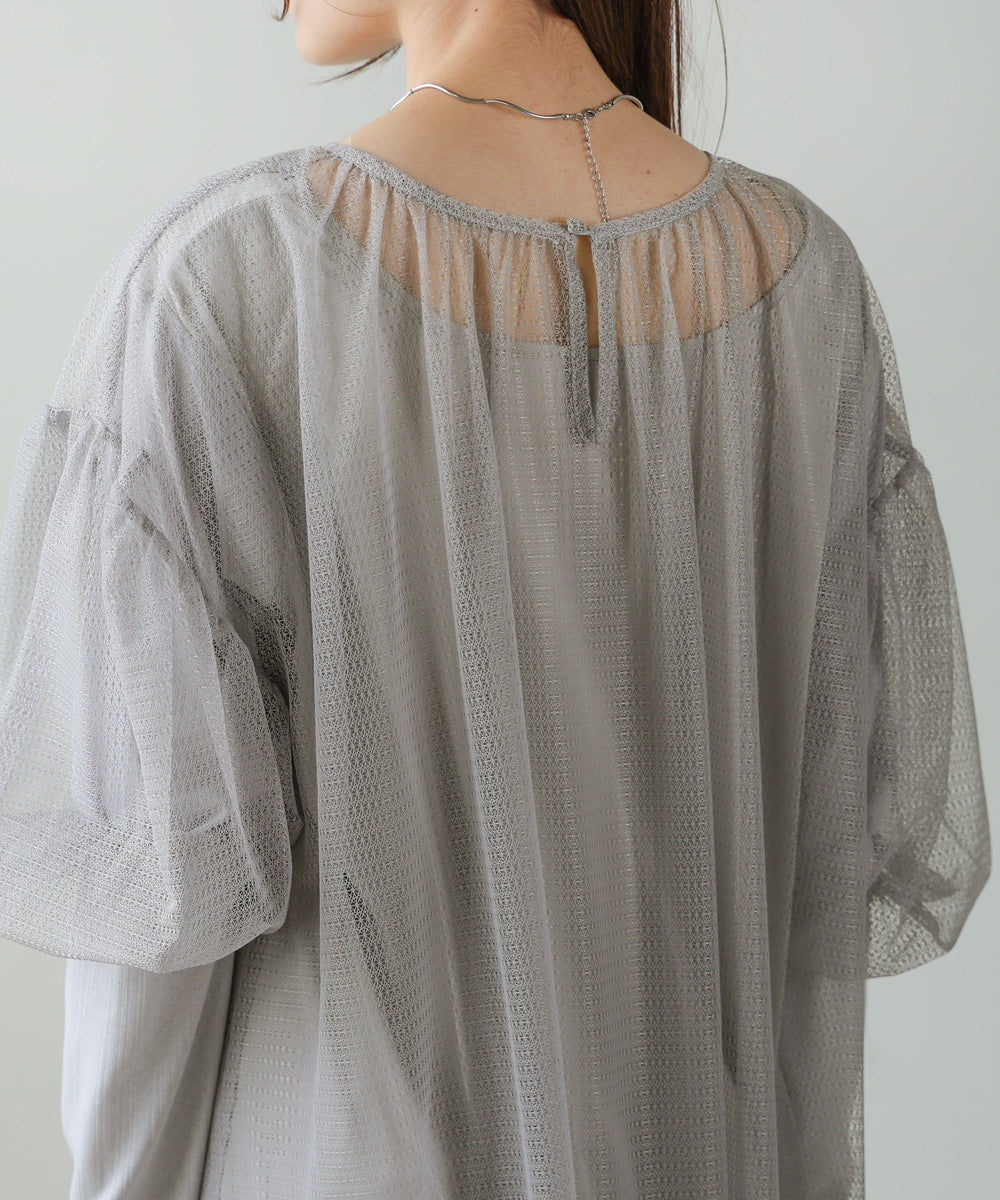 LAYERED LACE ONEPIECE