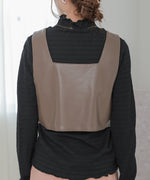 LEATHER-LIKE BUSTIER