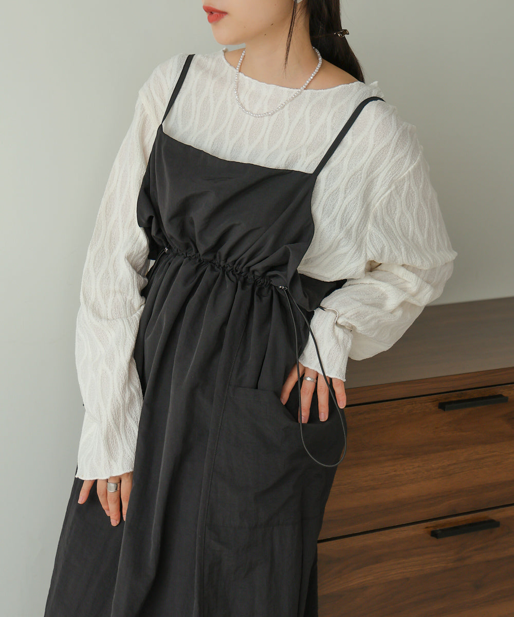 【ドラマ着用】DROST GATHER CAMISOLE ONEPIECE