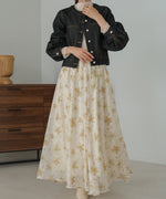 NUANCE FLOWER VOLUME SKIRT