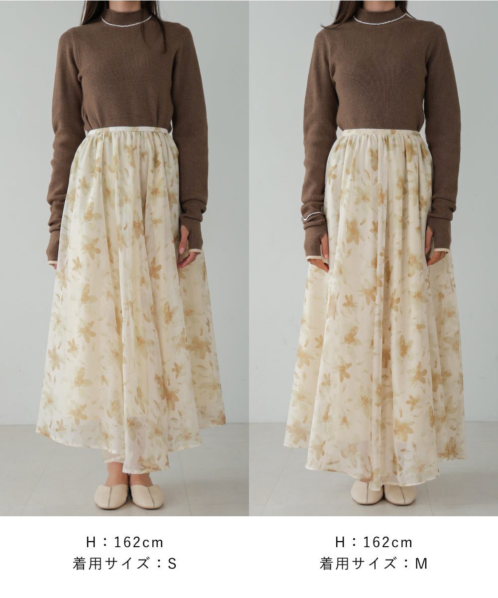 NUANCE FLOWER VOLUME SKIRT