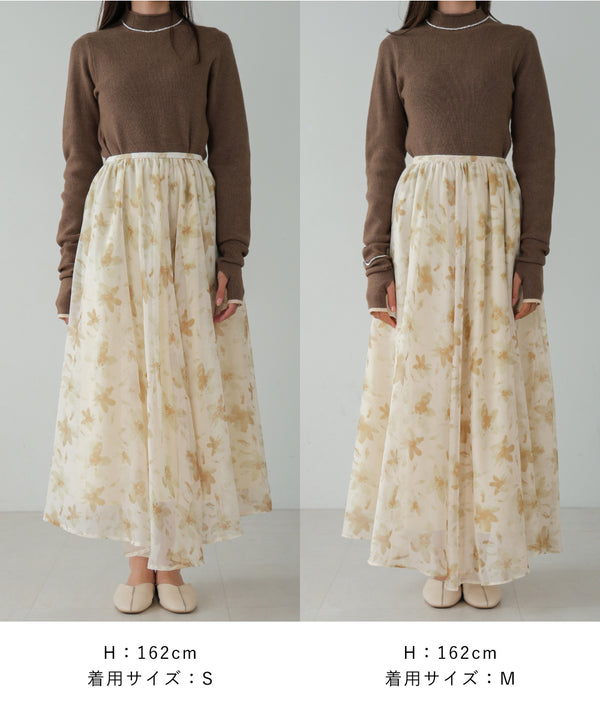 NUANCE FLOWER VOLUME SKIRT