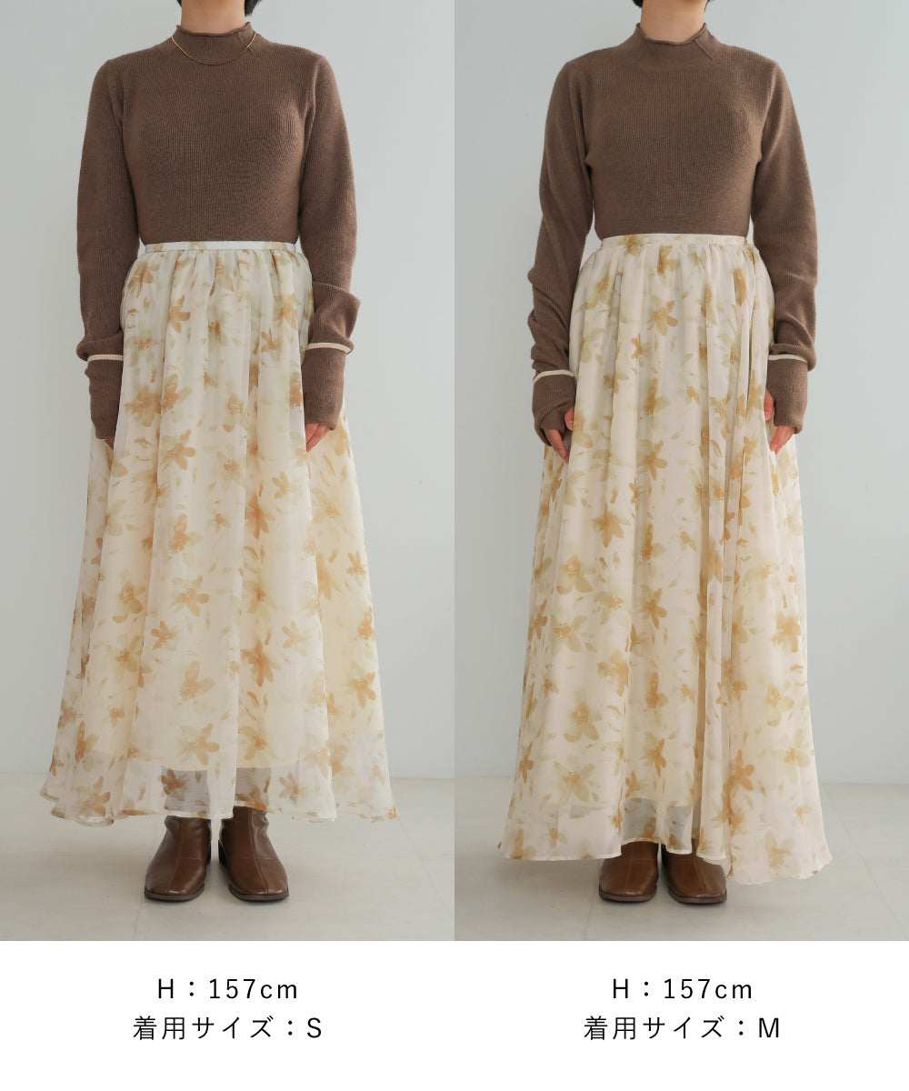 NUANCE FLOWER VOLUME SKIRT