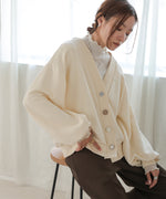 RANDOM BUTTON CARDIGAN
